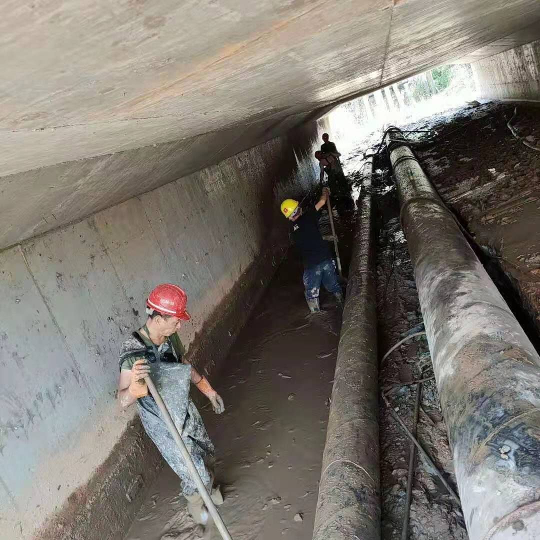 东港工业管道清淤